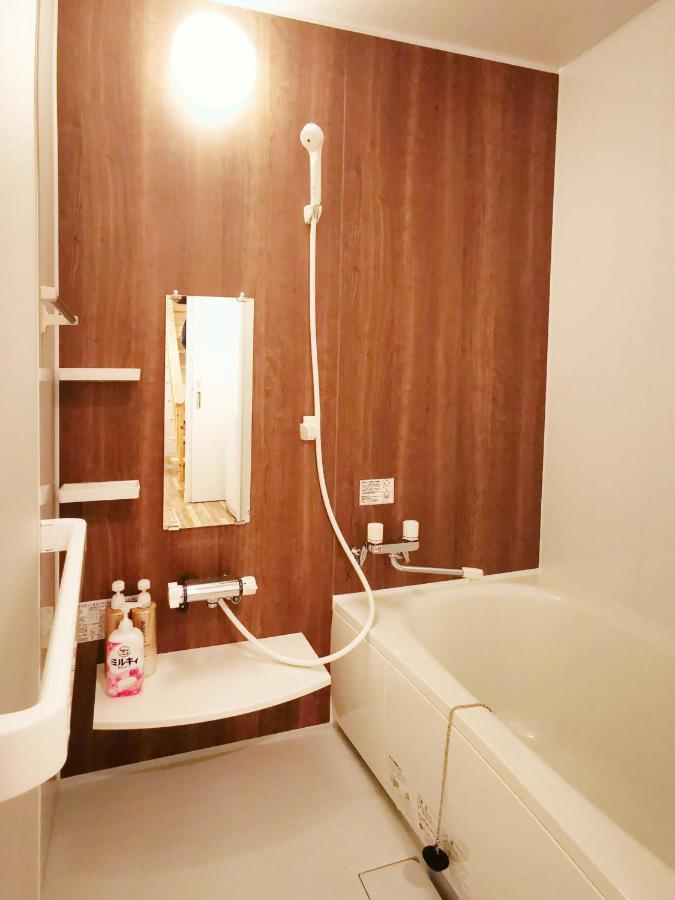 Opopo Home 堺町店 Otaru Dış mekan fotoğraf