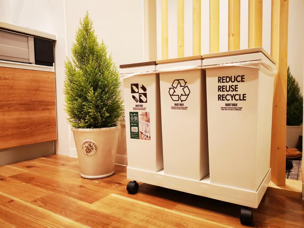 Opopo Home 堺町店 Otaru Dış mekan fotoğraf